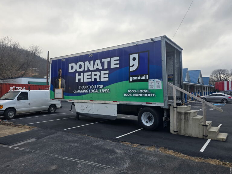 Erwin Attended Donation Center 768x576